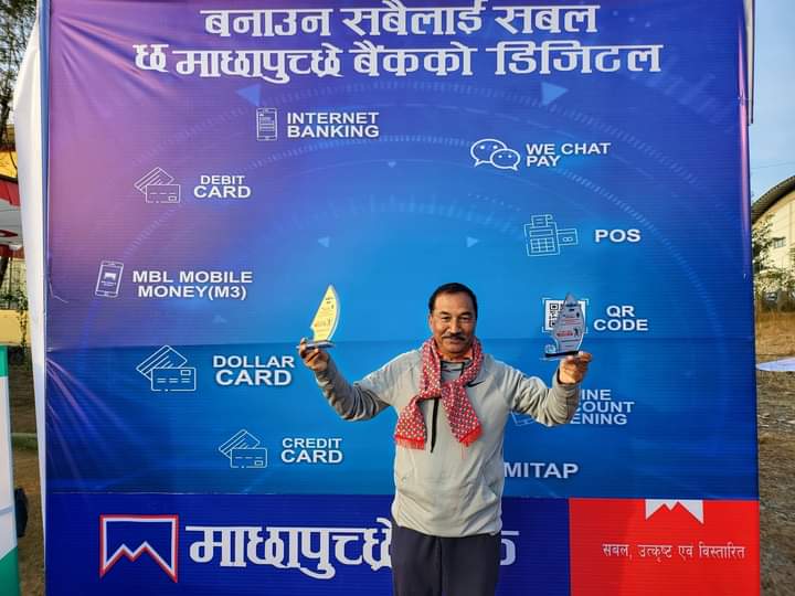 राप्रपाका निवर्तमान अध्यक्षद्वारा टेनिसको उपाधि कब्जा