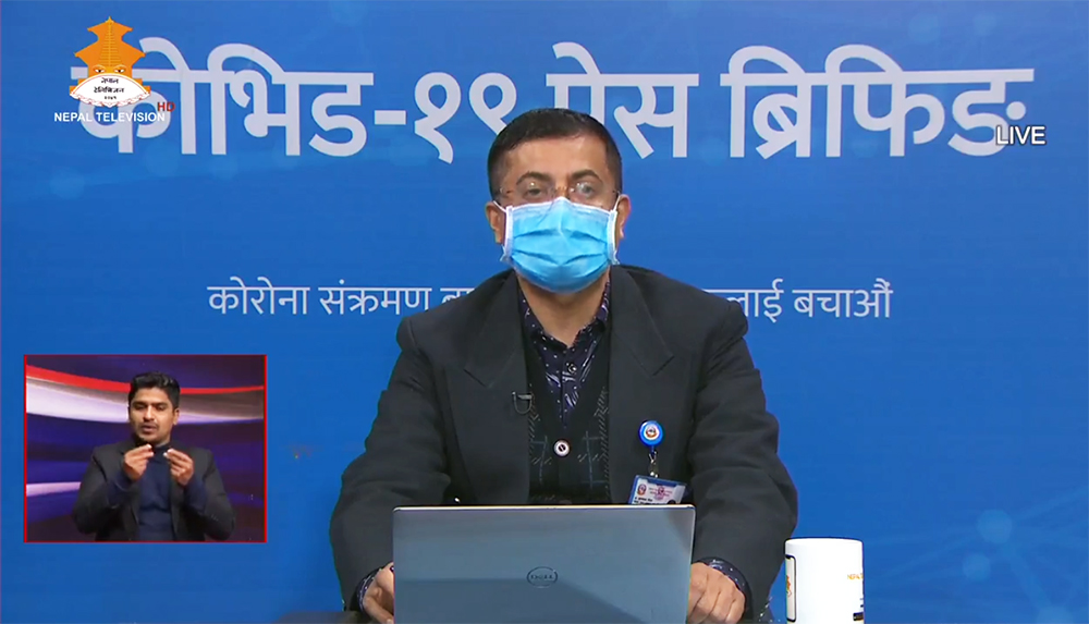 थप ४ हजार ९ सय ४ नयाँ संक्रमित, ५ हजार ९ सय २४ संक्रमणमुक्त