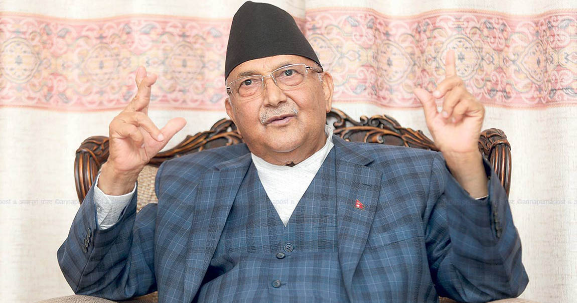 ओलीको दावी : “सरकार सबैतिर असफल” (वक्तव्यसहित)