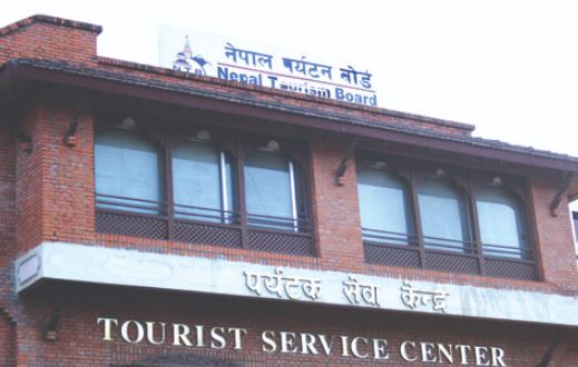 पर्यटन बोर्डका सीइओबाट अनियमितता भएको छानबिन समितिको ठहर