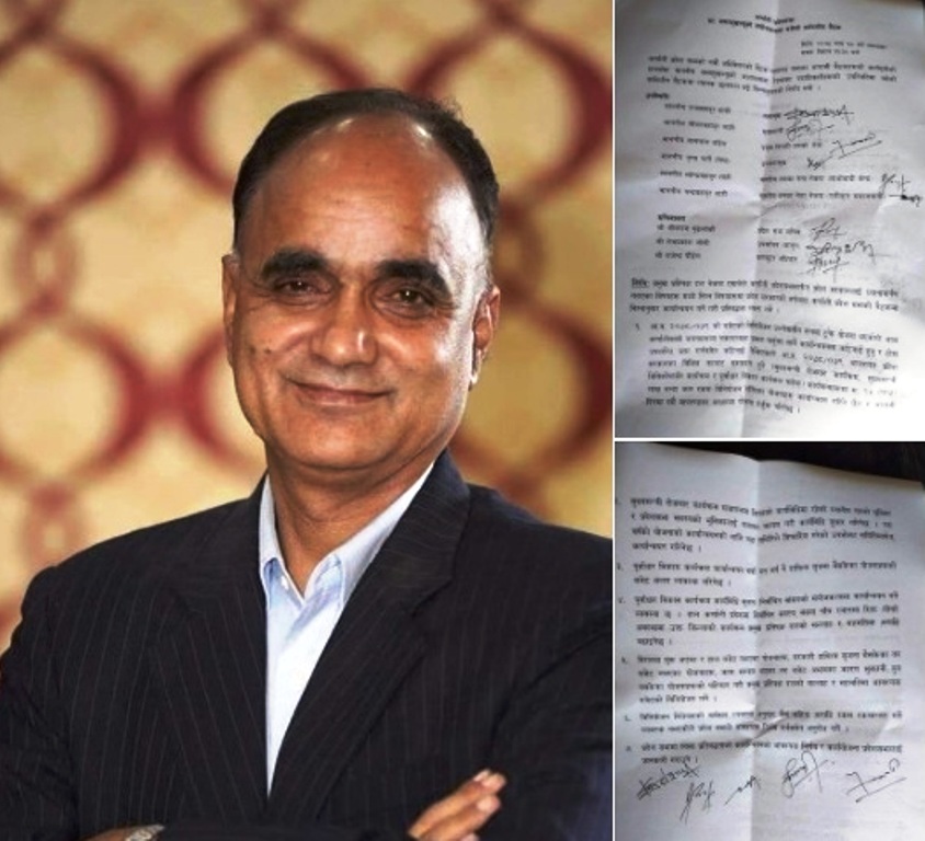 एमालेले रोक्यो ‘टुक्रे योजना’, प्रदेश सरकारले १५ लाखभन्दा कम बजेटका योजना कार्यान्वयन नगर्ने (निर्णय सहित)