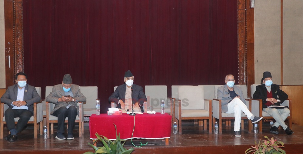 एमसीसी पारित गर्नुपर्ने कांग्रेस संसदीय दलको निर्णय