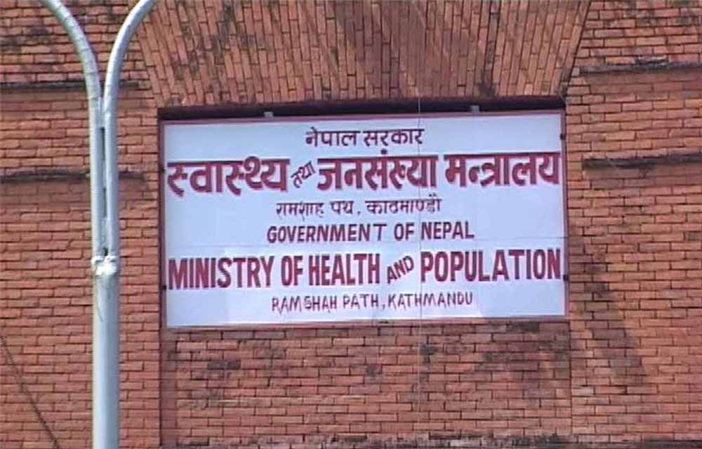 दुई हजारभन्दा धेरै कोरोनामुक्त