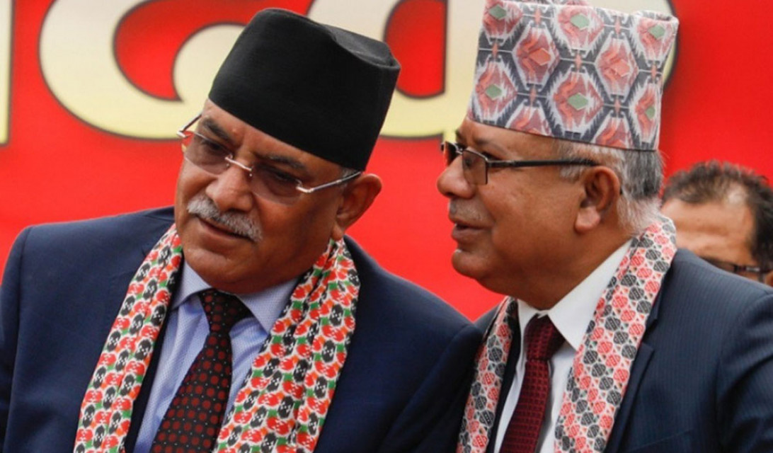 माओवादी केन्द्र र एकीकृत समाजवादीले एमसीसीको पक्षमा मतदान गर्ने