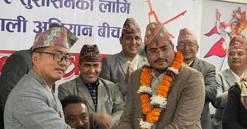 राप्रपाको घोषणा सुत्केरीलाई तीन महिनासम्म ३ हजार भत्ता दिने