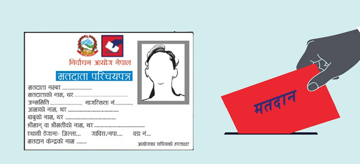 मंसिरको ४ को चुनावमा ५ लाख नयाँ मतदाता थपिने