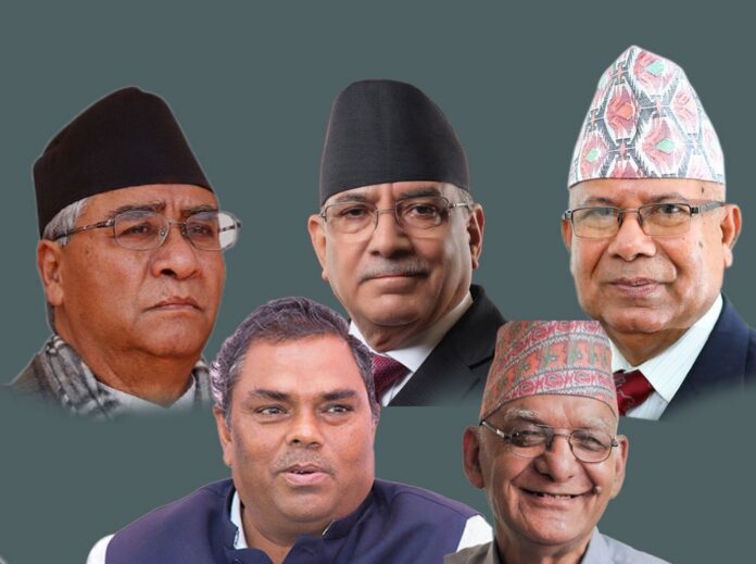 भदौ पहिलो सातासम्म सिट बाँडफाँट टुंग्याउने सत्ता गठबन्धनको निर्णय