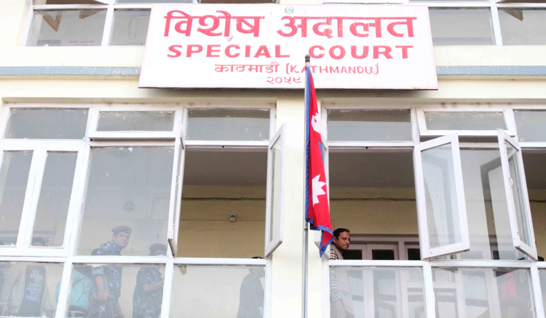 वन फरेस्टरसहित ६ जनाविरुद्ध भ्रष्टाचार मुद्दा