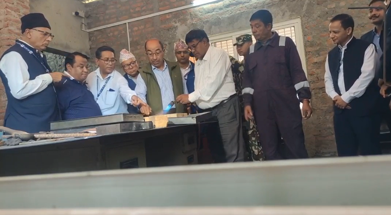 अन्तर्राष्ट्रिय विमानस्थल बाहिर बरामद गरिएको सुन गाल्न सुरु