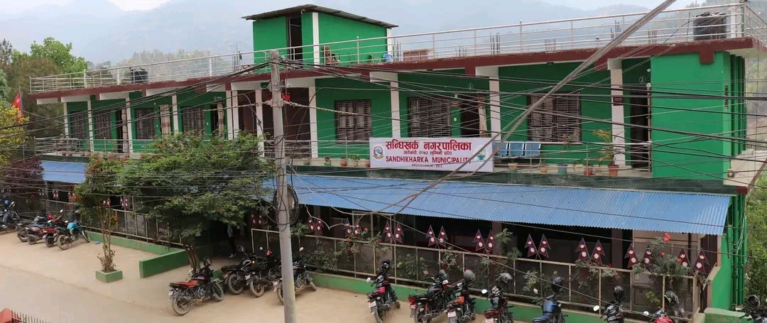 कार्यसम्पादन मूल्याङ्कनमा सन्धिखर्क नगरपालिका पहिलो