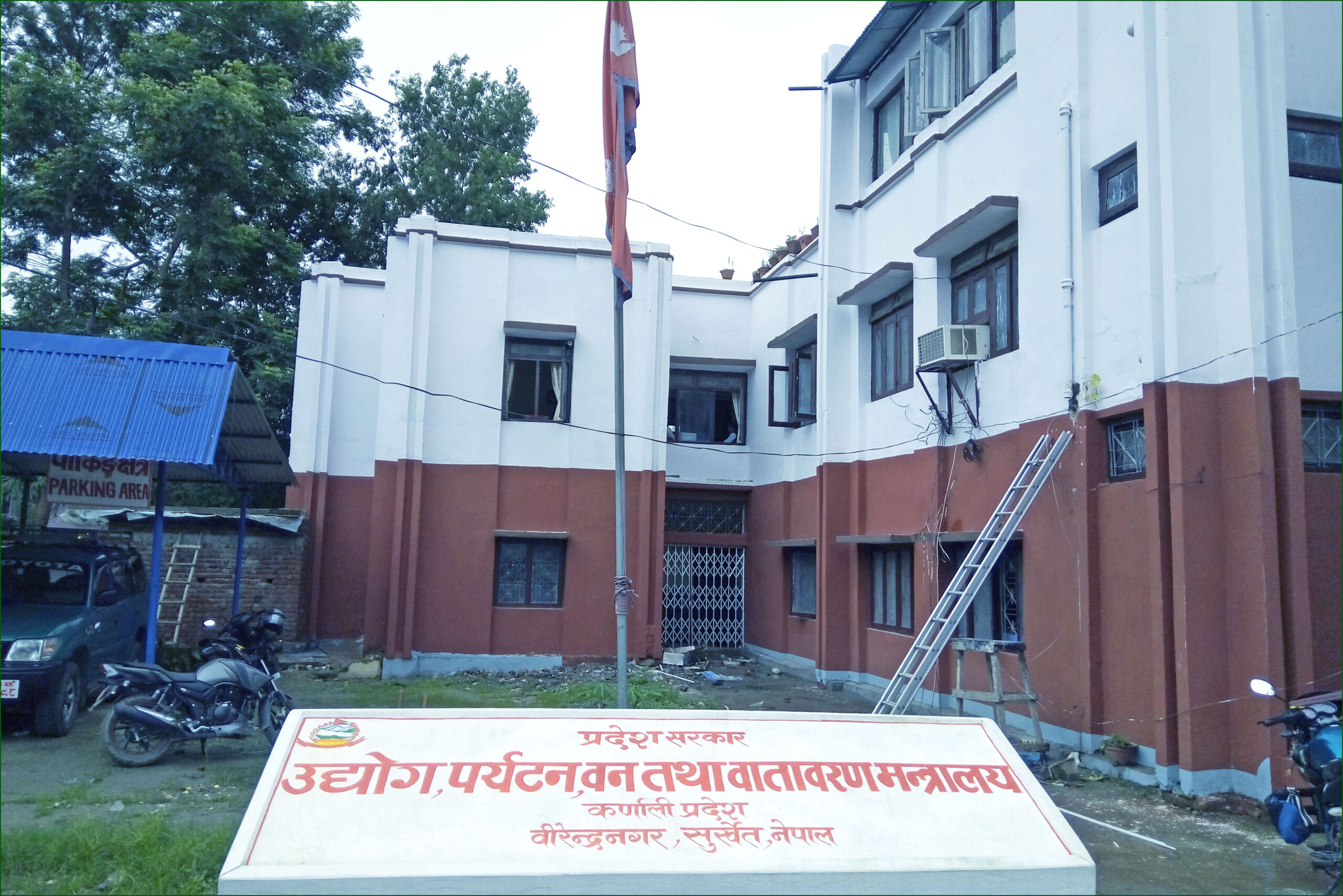 कर्णालीमा करिब ६ हजार उद्योग तथा वाणिज्य फर्महरु दर्ता