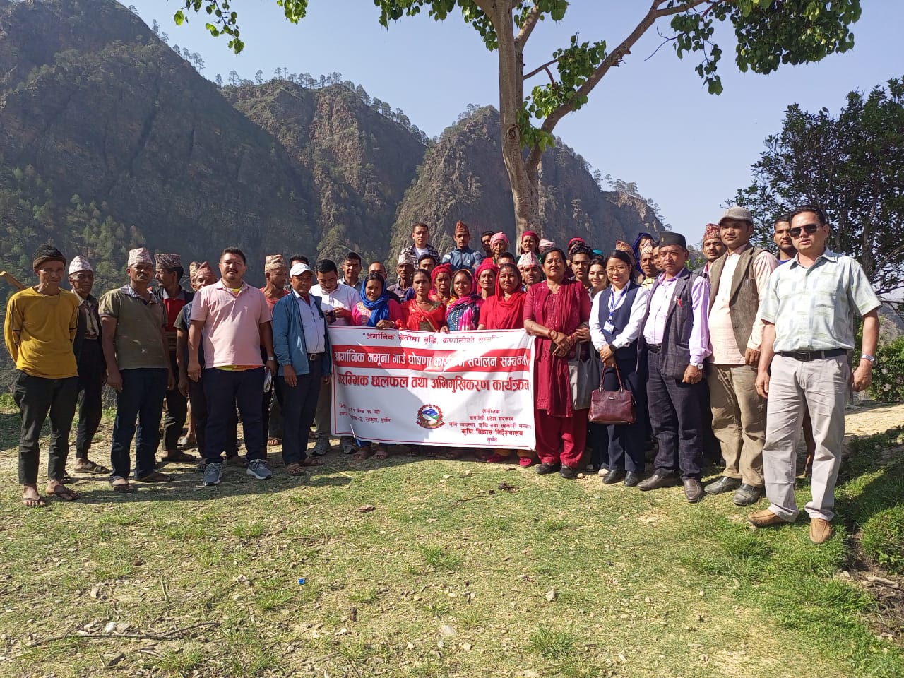 चिङ्गाडको रहकुललाई अर्गानिक गाउँ बनाउन प्रारम्भिक छलफल