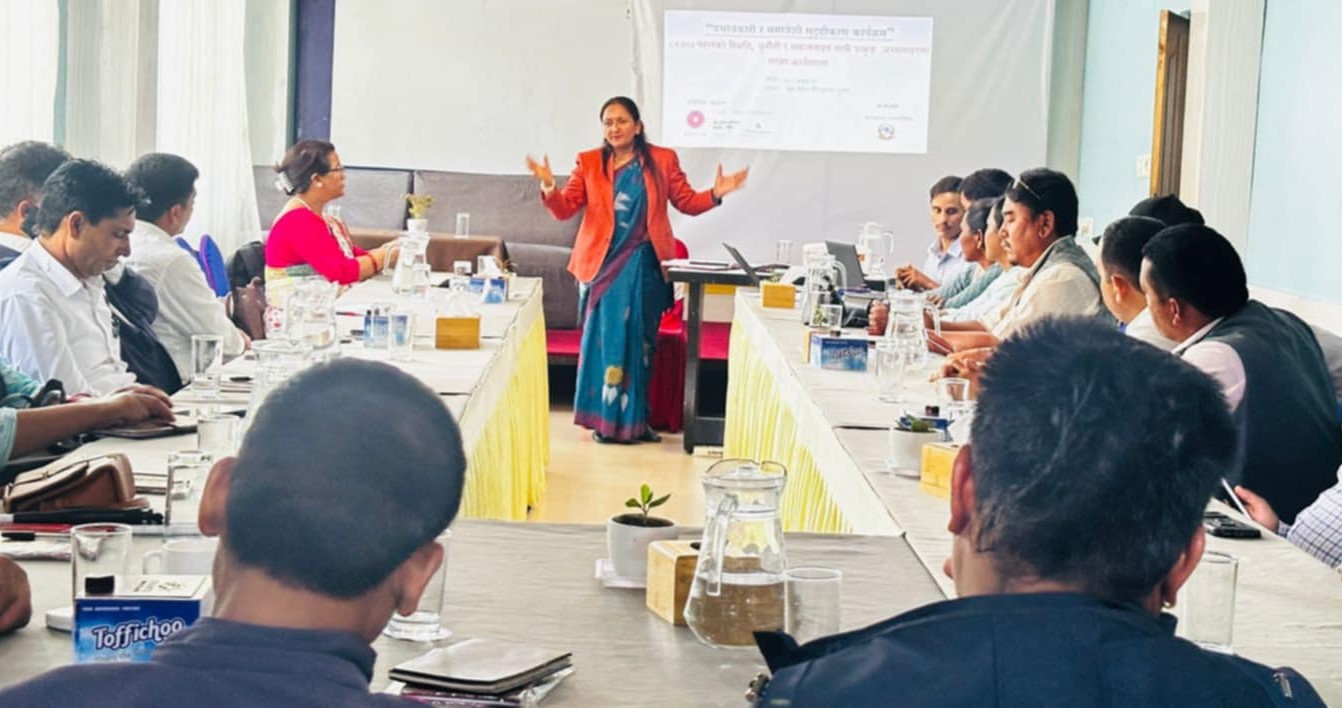 GEDSI पहलको स्थिति, चुनौती र सफलताहरु साथै उकृष्ट अभ्यासहरुका बारेमा साझा कार्याशाला सम्पन्न