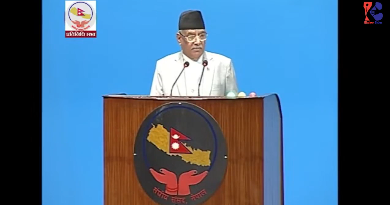 प्रधानमन्त्री प्रचण्ड पदमुक्त