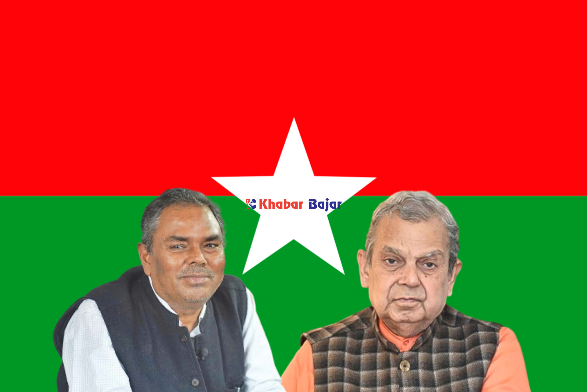 पार्टी छोडेको एक हप्तापछि जसपा नेपालबाट ८ नेता निष्कासित